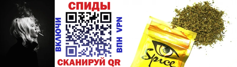 БУТИРАТ 1.4BDO  кракен как войти  Озёрск 