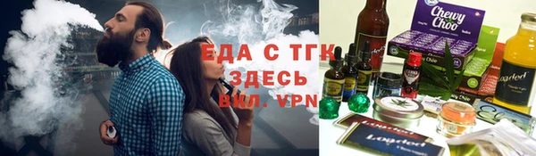 кокаин перу Богданович
