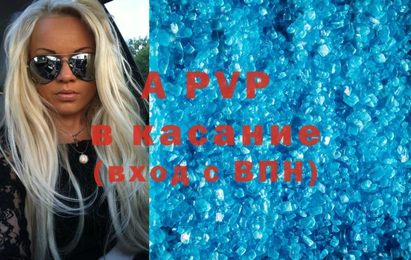 кокаин перу Богданович