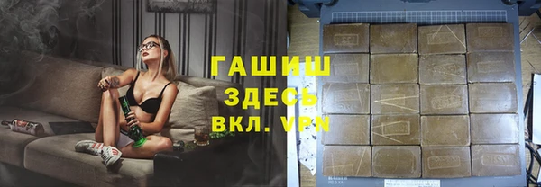кокаин перу Богданович