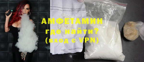 дистиллят марихуана Богородицк