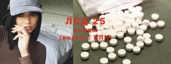 кокаин перу Богданович