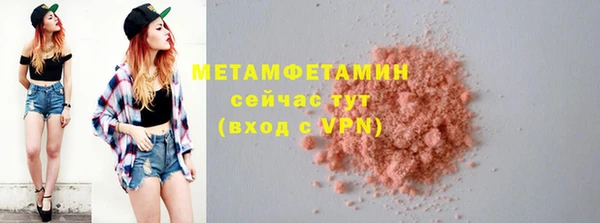 кокаин перу Богданович