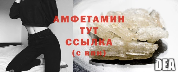 кокаин перу Богданович
