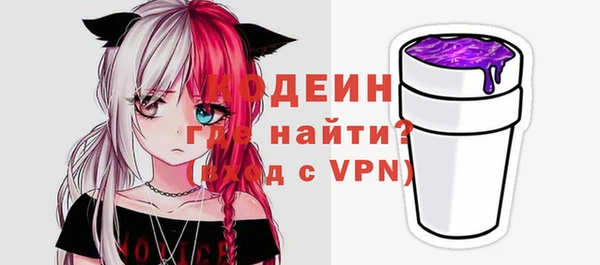 дистиллят марихуана Богородицк