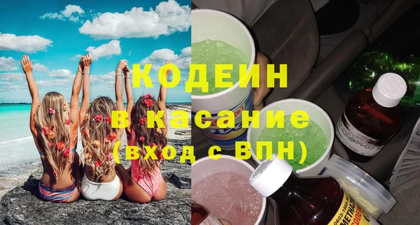 дистиллят марихуана Богородицк