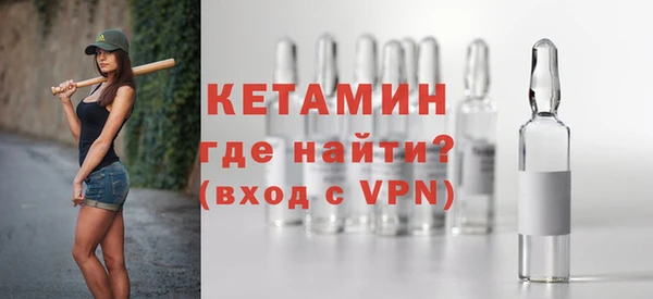 кокаин перу Богданович