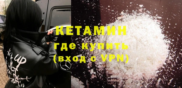 кокаин перу Богданович