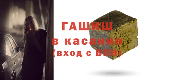 дистиллят марихуана Богородицк