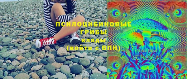 дистиллят марихуана Богородицк