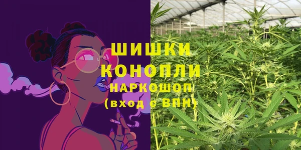 кокаин перу Богданович