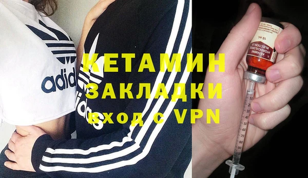 кокаин перу Богданович