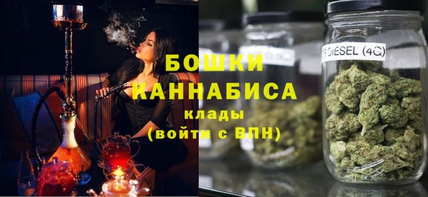 дистиллят марихуана Богородицк