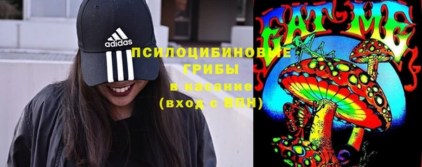 дистиллят марихуана Богородицк