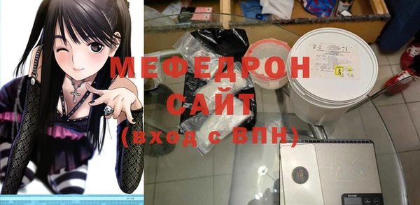 кокаин перу Богданович