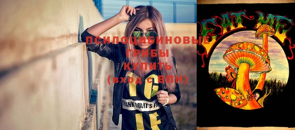 дистиллят марихуана Богородицк