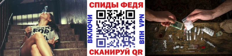 МЕТАМФЕТАМИН Декстрометамфетамин 99.9%  Озёрск 