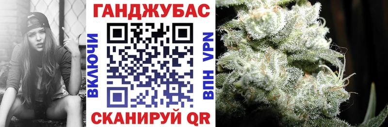 Бошки Шишки White Widow  Озёрск 